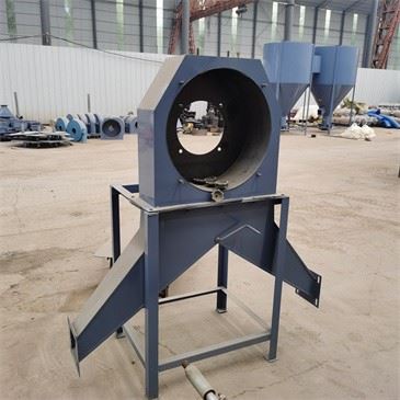 Chicken Feed Production Line