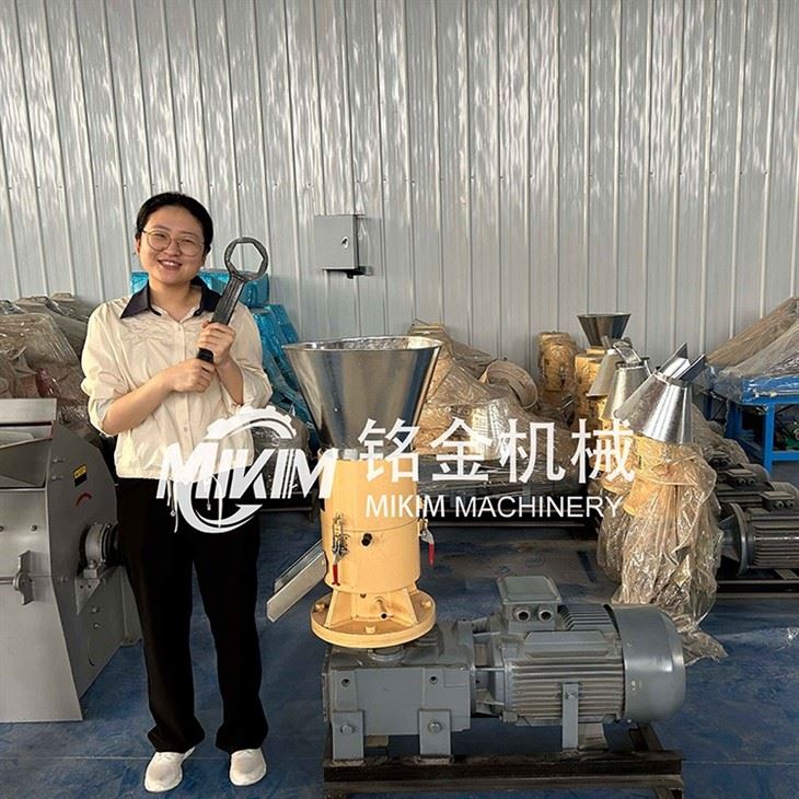 Fuel Wood Pellet Machine