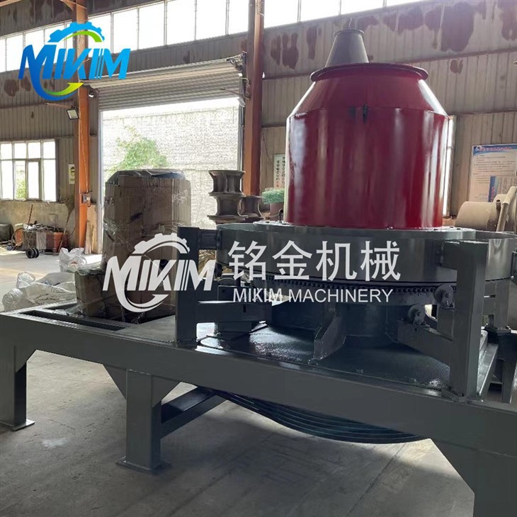 Saw Dust Briquetting Machine