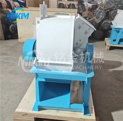 wood chip crusher wood chip crusher