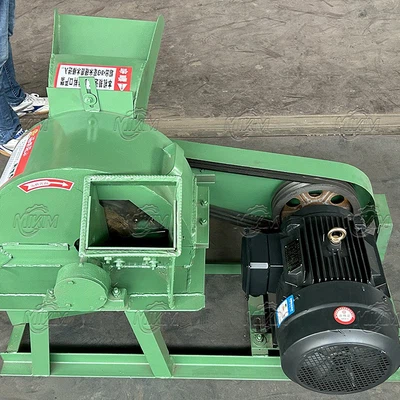 sawdust making machine price sawdust making machine price